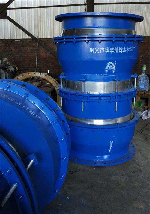 三维球Ş补偿器小2.jpg